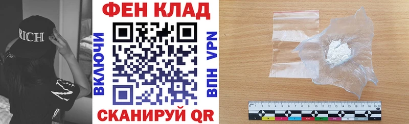 Купить закладки  Котовск  Amphetamine Розовый 