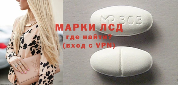 а пвп мука Корсаков