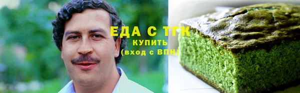 скорость mdpv Краснослободск