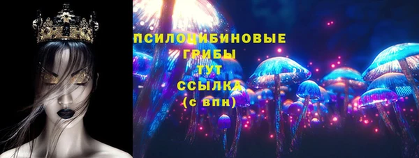 прущая мука Коряжма