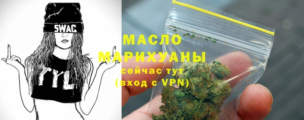 кокаин VHQ Краснотурьинск