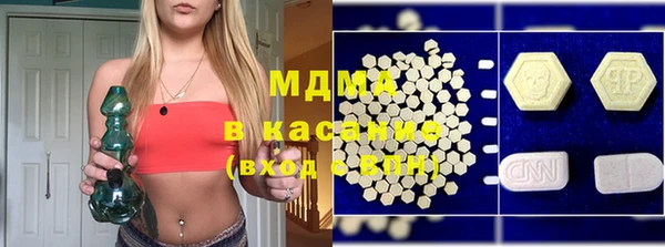 а пвп мука Корсаков