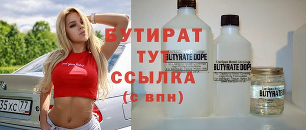 гидропоника Костерёво