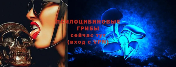 кокаин VHQ Краснотурьинск