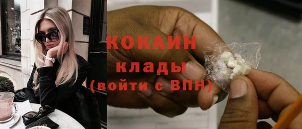 гидропоника Костерёво