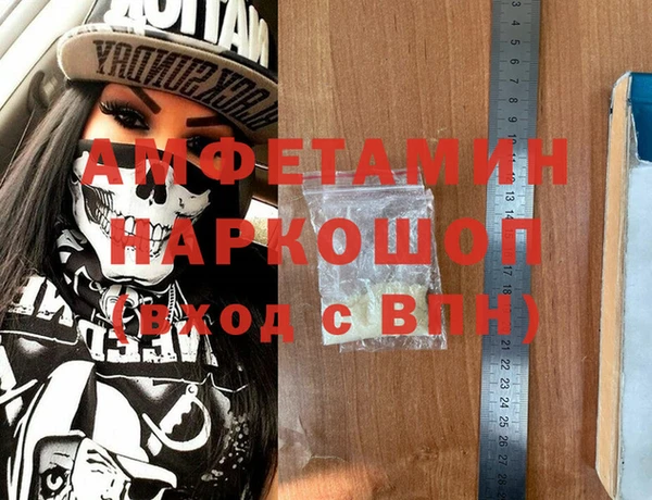 а пвп мука Корсаков