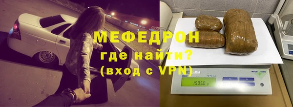 кокаин VHQ Краснотурьинск