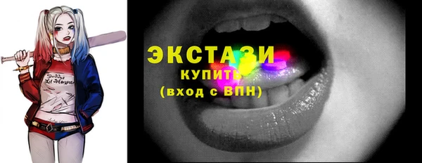 гидропоника Костерёво