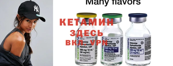 гидропоника Костерёво