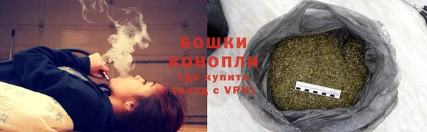 гидропоника Костерёво