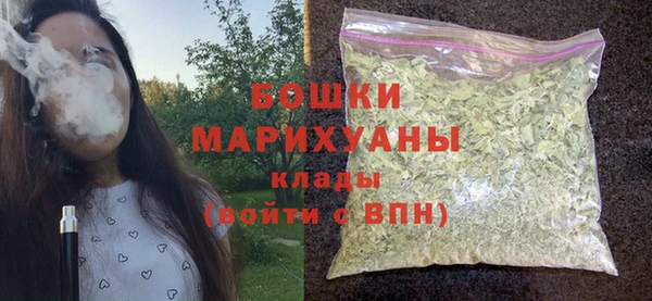 прущая мука Коряжма