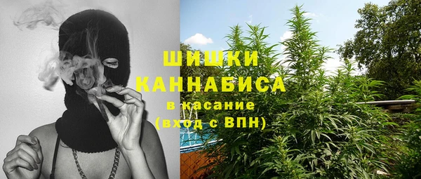 гидропоника Костерёво