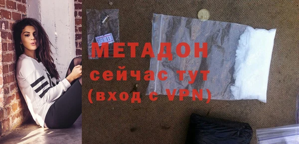 кокаин VHQ Краснотурьинск