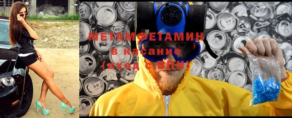 кокаин VHQ Краснотурьинск