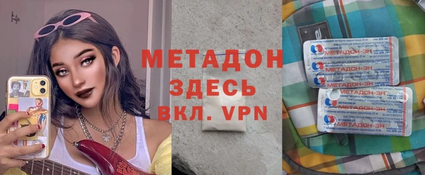 гидропоника Костерёво