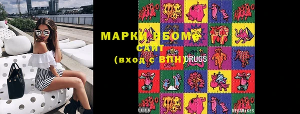 прущая мука Коряжма