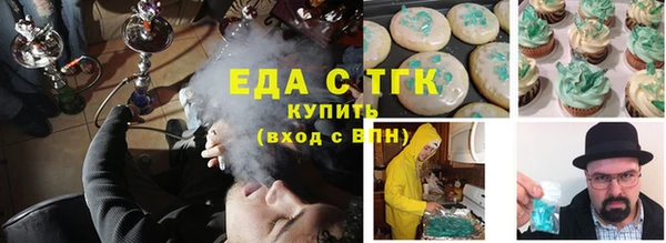 прущая мука Коряжма
