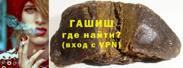 а пвп мука Корсаков
