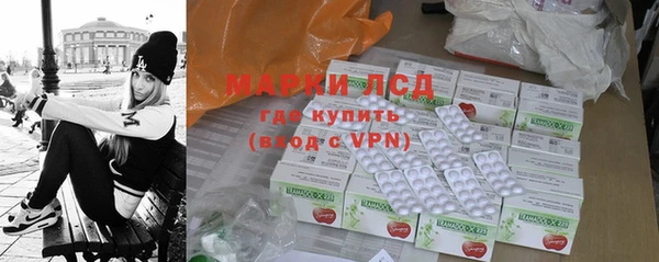 кокаин VHQ Краснотурьинск