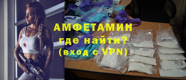 гидропоника Костерёво