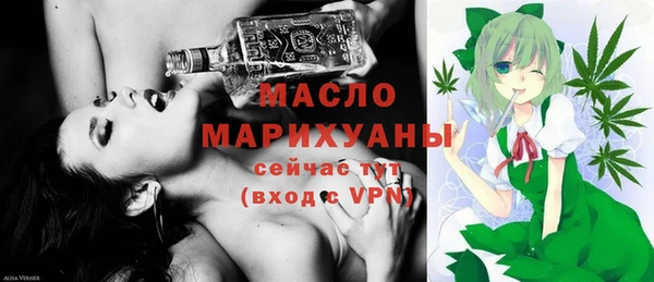 а пвп мука Корсаков