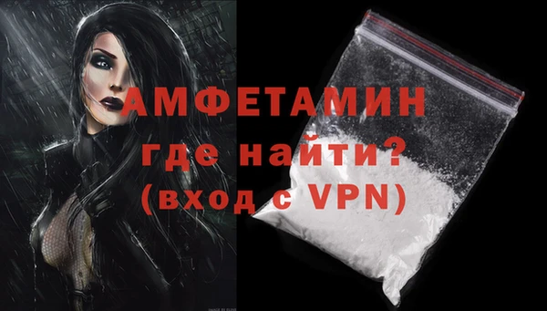 а пвп мука Корсаков