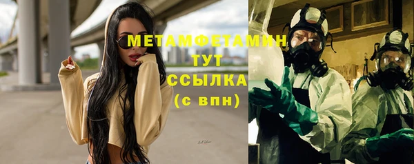 прущая мука Коряжма