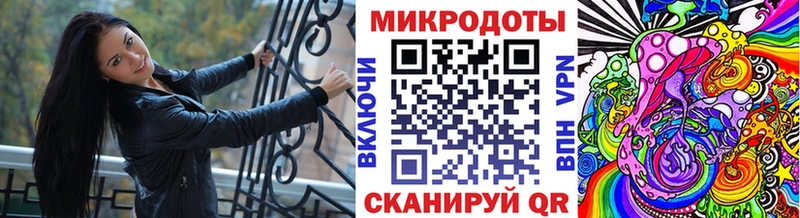 Псилоцибиновые грибы Psilocybe Купить Котовск